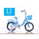 Carb Kid Bike Nora -12